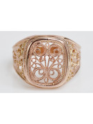 Vintage rose pink 14k 585 gold Men's signet ring vsn053