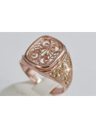 Vintage rose pink 14k 585 gold Men's signet ring vsn053