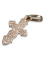 Gold Orthodox Cross ★ russiangold.com ★ Gold 585 333 Low price