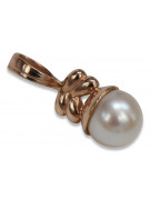 "Authentic Vintage Pearl Pendant with 14k Rose Gold Setting" vppr005