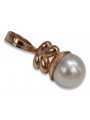 "Authentic Vintage Pearl Pendant with 14k Rose Gold Setting" vppr005