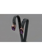 Vintage silver rose gold plated 925 Alexandrite Ruby Emerald Sapphire Aquamarine Zircon ... earrings vec001rp