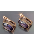 Russe soviétique argent rose or plaqué 925 Alexandrite Rubis Émeraude Saphir Aigue-marine Zircon ... Boucles d’oreilles vec001RP