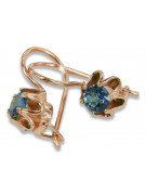 Vintage silver rose gold plated 925 Alexandrite Ruby Emerald Sapphire Aquamarine Zircon ... earrings vec013rp