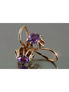 Vintage silver rose gold plated 925 Alexandrite Ruby Emerald Sapphire Aquamarine Zircon ... earrings vec013rp