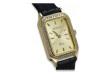 Italian yellow 14k 585 gold lady Geneve watch lw055y