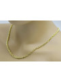 Yellow rose gold chain ★ russiangold.com ★ Gold 585 333 Low price