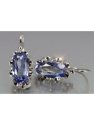 copy of Vintage silver rose gold plated 925 Alexandrite Ruby Emerald Sapphire Aquamarine Zircon ... earrings vec039sgp