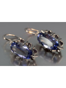 copy of Vintage silver rose gold plated 925 Alexandrite Ruby Emerald Sapphire Aquamarine Zircon ... earrings vec039sgp