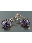 Vintage silver rose gold plated 925 Alexandrite Ruby Emerald Sapphire Aquamarine Zircon ... earrings vec074s