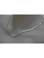 Yellow rose gold chain ★ russiangold.com ★ Gold 585 333 Low price