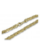 Yellow rose gold chain ★ russiangold.com ★ Gold 585 333 Low price