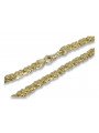 Yellow rose gold chain ★ russiangold.com ★ Gold 585 333 Low price