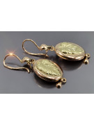 "Boucles d'oreilles vintage d'origine en or rose 14 carats 585, Pas de pierres" ven045