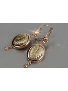 "Classic 14K 585 Rose Pink Gold Vintage Leaf Earrings - No Stones" ven045