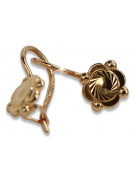 "Boucles d'oreilles feuille vintage en or rose 14 carats - Pas de pierres, Or rose d'origin" ven082