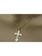 Gold Orthodox Cross ★ russiangold.com ★ Gold 585 333 Niedriger Preis