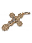 Gold Orthodox Cross ★ russiangold.com ★ Gold 585 333 Low price