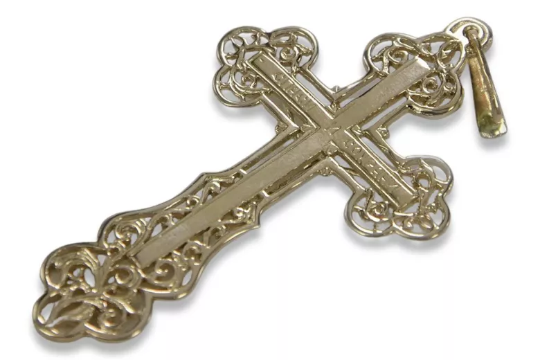 Exquisites 14K Gelb- & Weißgold Orthodoxes Kreuz aus Italien. oc003yw