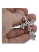 Croix ★ orthodoxe d’or russiangold.com ★ or 585 333 Prix bas