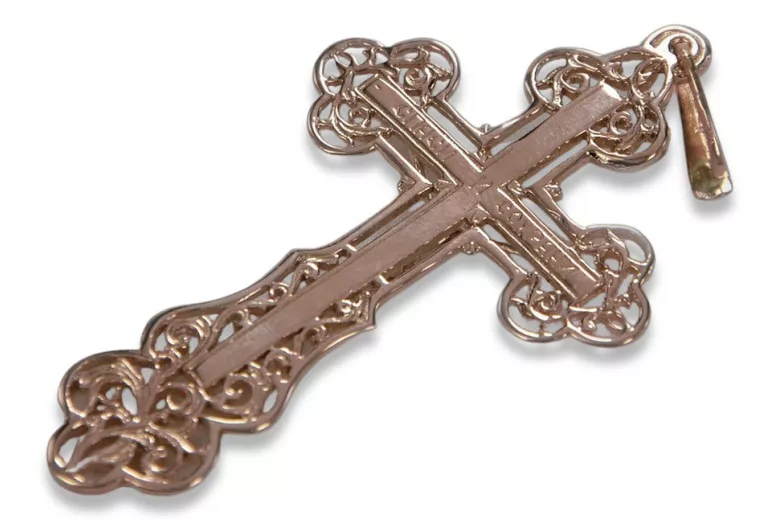 Gold Orthodox Cross ★ russiangold.com ★ Gold 585 333 Niedriger Preis