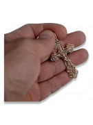 Croix ★ orthodoxe d’or russiangold.com ★ or 585 333 Prix bas