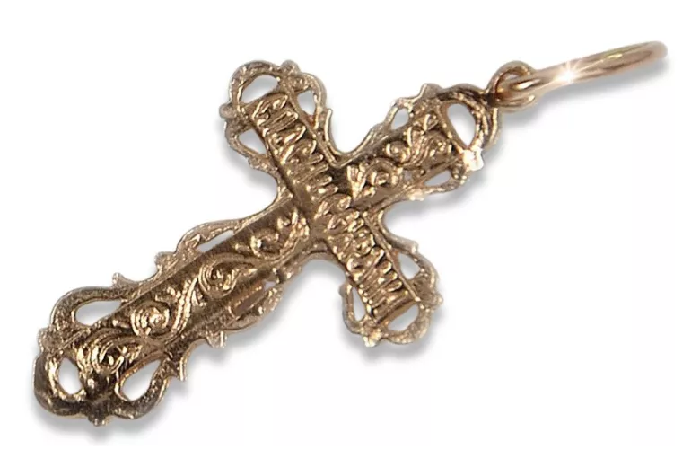 Gold Orthodox Cross ★ russiangold.com ★ Gold 585 333 Low price