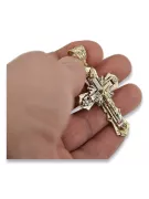 Croix ★ orthodoxe d’or russiangold.com ★ or 585 333 Prix bas