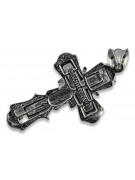 Gold Orthodox Cross ★ russiangold.com ★ Gold 585 333 Low price