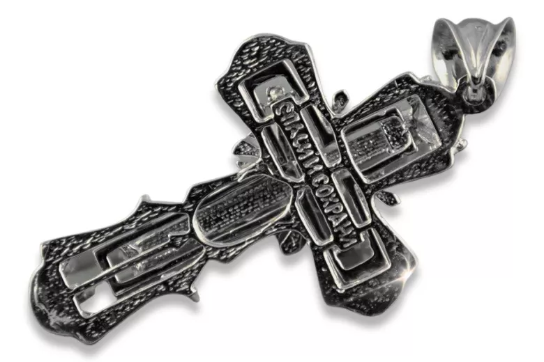 Croix ★ orthodoxe d’or russiangold.com ★ or 585 333 Prix bas