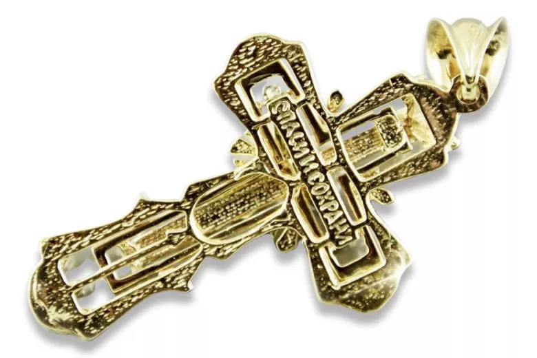 Croix ★ orthodoxe d’or russiangold.com ★ or 585 333 Prix bas