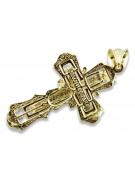 Gold Orthodox Cross ★ russiangold.com ★ Gold 585 333 Low price