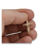 Croix ★ orthodoxe d’or russiangold.com ★ or 585 333 Prix bas