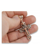 Gold Orthodox Cross ★ russiangold.com ★ Gold 585 333 Low price