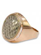 Russisch Sowjet rosa 14 Karat 585 gold Vintage Ring vrn177