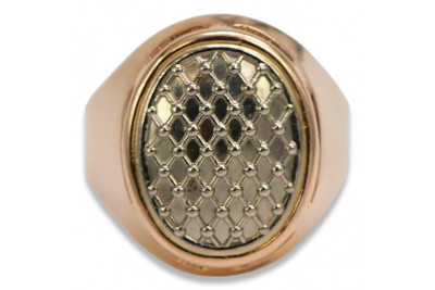 Russisch Sowjet rosa 14 Karat 585 gold Vintage Ring vrn177