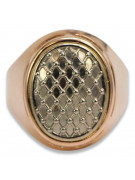 Russisch Sowjet rosa 14 Karat 585 gold Vintage Ring vrn177