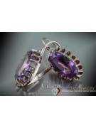  Silver 925 Alexandrite Ruby Emerald Sapphire Aquamarine Zircon ... Pendientes VEC064S