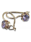 Boucles d’oreilles en or rose soviétique russe 14k 585 vec069 alexandrite rubis émeraude saphir ...