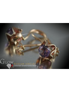 Boucles d’oreilles en or rose soviétique russe 14k 585 vec004 alexandrite rubis émeraude saphir ...