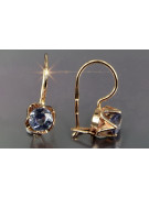 Boucles d’oreilles en or rose soviétique russe 14k 585 vec004 alexandrite rubis émeraude saphir ...