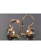 Boucles d’oreilles en or rose soviétique russe 14k 585 vec004 alexandrite rubis émeraude saphir ...