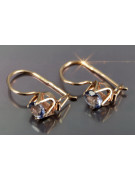 Boucles d’oreilles en or rose soviétique russe 14k 585 vec004 alexandrite rubis émeraude saphir ...