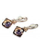 Boucles d’oreilles en or rose soviétique russe 14k 585 vec017 alexandrite rubis émeraude saphir ...