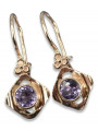 Boucles d’oreilles en or rose soviétique russe 14k 585 vec017 alexandrite rubis émeraude saphir ...