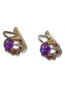 Vintage rose pink 14k 585 gold earrings vec022 alexandrite ruby emerald sapphire ...