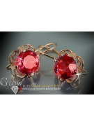 Vintage rose pink 14k 585 gold earrings vec026 alexandrite ruby emerald sapphire ...