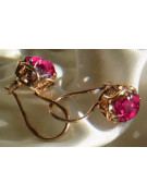 Vintage rose pink 14k 585 gold earrings vec029 alexandrite ruby emerald sapphire ...