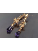 Boucles d’oreilles en or rose soviétique russe 14k 585 vec031 alexandrite rubis émeraude saphir ...