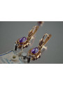 Boucles d’oreilles en or rose soviétique russe 14k 585 vec038 alexandrite rubis émeraude saphir ...